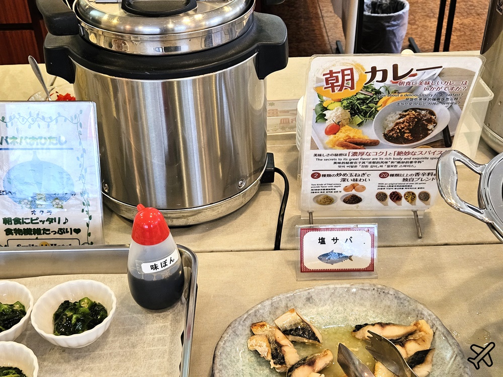 2026東京住宿 東京綾瀨站微笑飯店 早餐、雙人房、交通 便宜東京飯店推薦