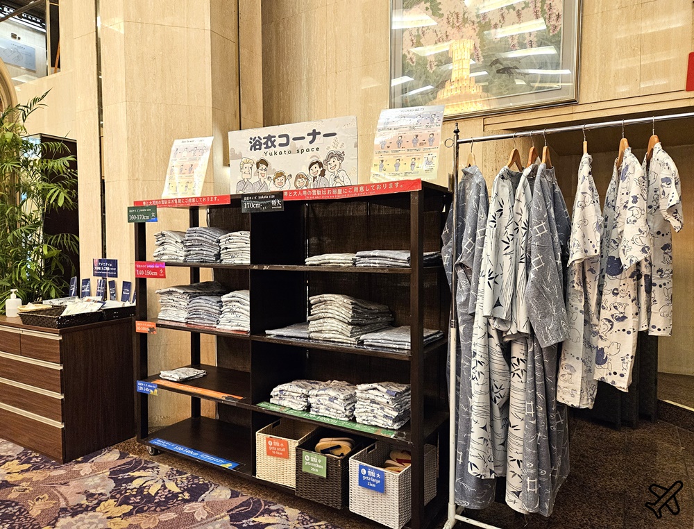 2026鬼怒川住宿 鬼怒川陽光飯店 一泊二食 早餐、晚餐、露天溫泉浴場、接駁車