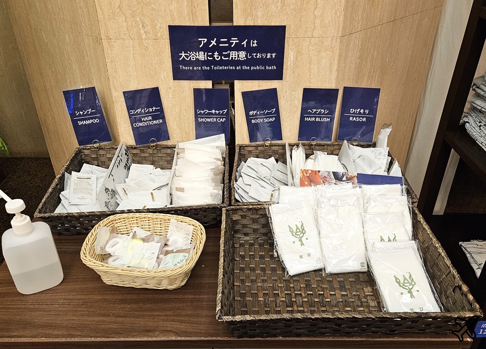 2026鬼怒川住宿 鬼怒川陽光飯店 一泊二食 早餐、晚餐、露天溫泉浴場、接駁車