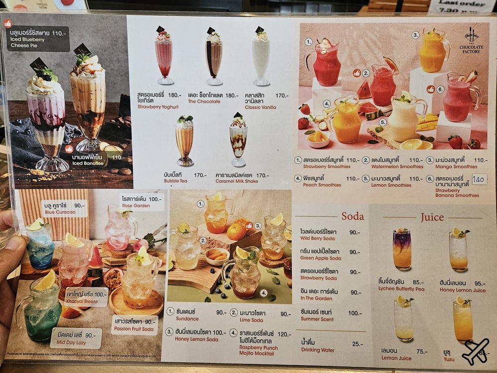 泰國考艾景點 考艾巧克力工廠 巧克力DIY、咖啡廳、伴手禮店好好逛 泰國旅遊推薦