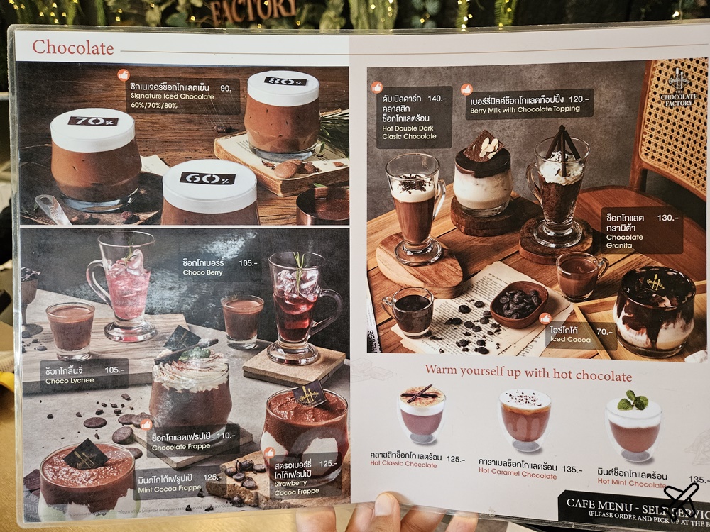泰國考艾景點 考艾巧克力工廠 巧克力DIY、咖啡廳、伴手禮店好好逛 泰國旅遊推薦