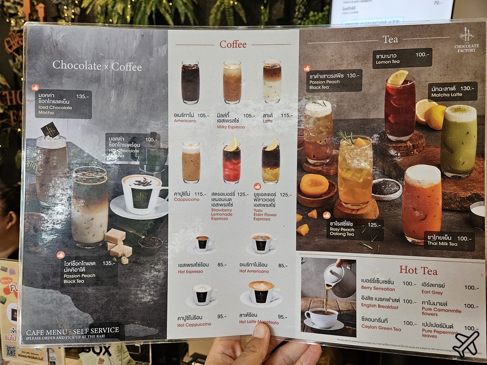 泰國考艾景點 考艾巧克力工廠 巧克力DIY、咖啡廳、伴手禮店好好逛 泰國旅遊推薦