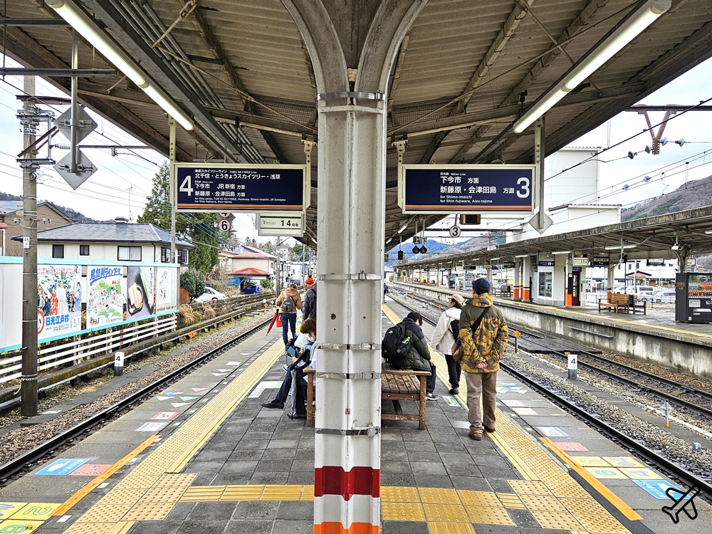 日光鬼怒川溫泉交通攻略 東武鐵道日光周遊券Nikko Pass 日光東照宮交通