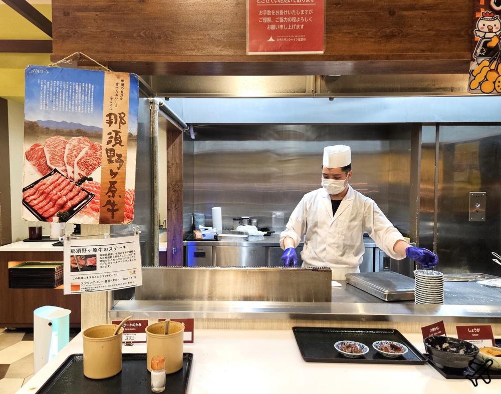 2026鬼怒川住宿 鬼怒川陽光飯店 一泊二食 早餐、晚餐、露天溫泉浴場、接駁車