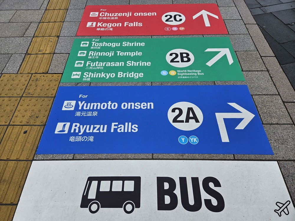 日光鬼怒川溫泉交通攻略 東武鐵道日光周遊券Nikko Pass 日光東照宮交通