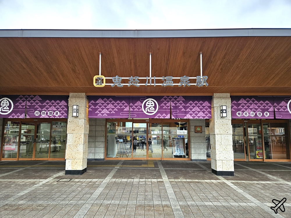 2026鬼怒川住宿 鬼怒川陽光飯店 一泊二食 早餐、晚餐、露天溫泉浴場、接駁車