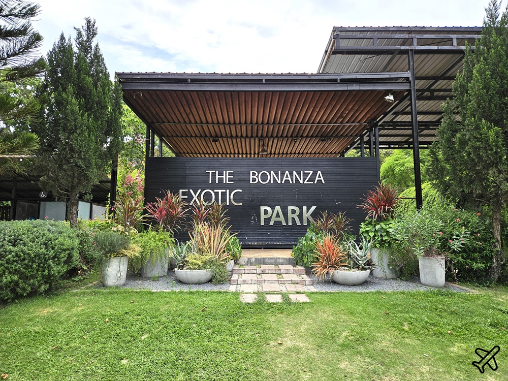考艾景點 波那拉異國動物園 Bonanza Exotic Zoo 親子動物園 餵食體驗很有趣 泰國旅遊推薦