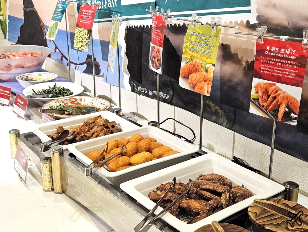 2026鬼怒川住宿 鬼怒川陽光飯店 一泊二食 早餐、晚餐、露天溫泉浴場、接駁車