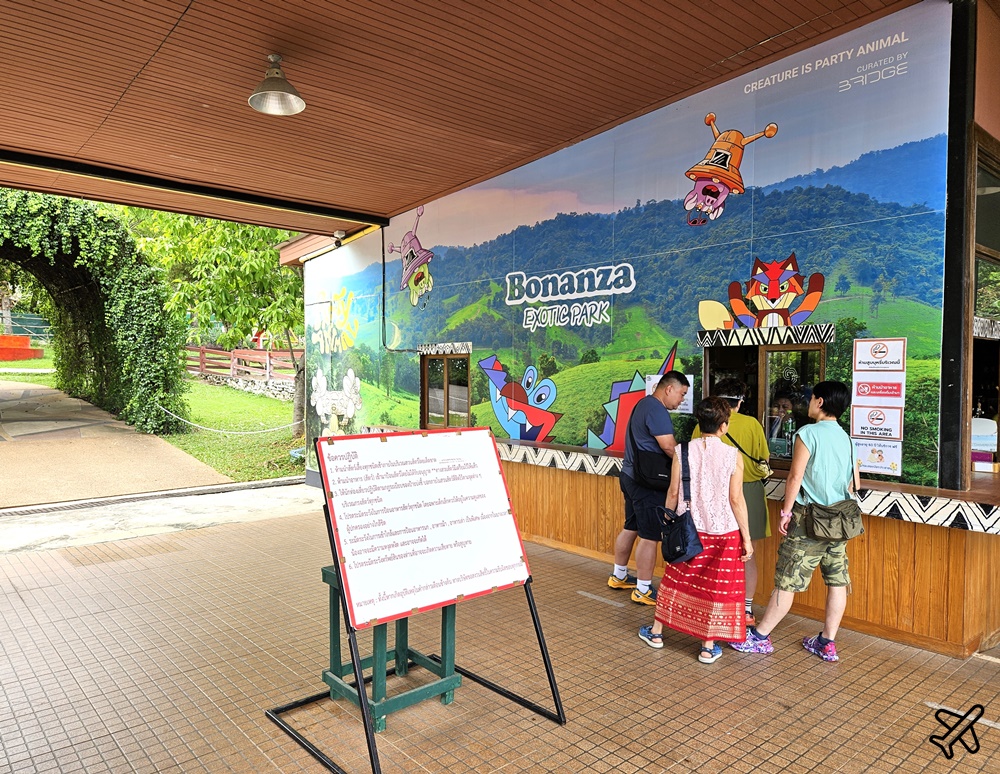 考艾景點 波那拉異國動物園 Bonanza Exotic Zoo 親子動物園 餵食體驗很有趣 泰國旅遊推薦