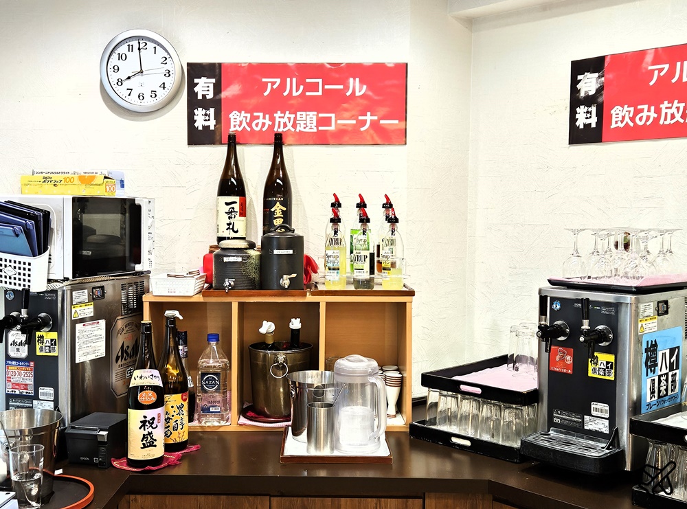2026鬼怒川住宿 鬼怒川陽光飯店 一泊二食 早餐、晚餐、露天溫泉浴場、接駁車