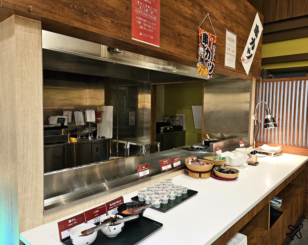 2026鬼怒川住宿 鬼怒川陽光飯店 一泊二食 早餐、晚餐、露天溫泉浴場、接駁車