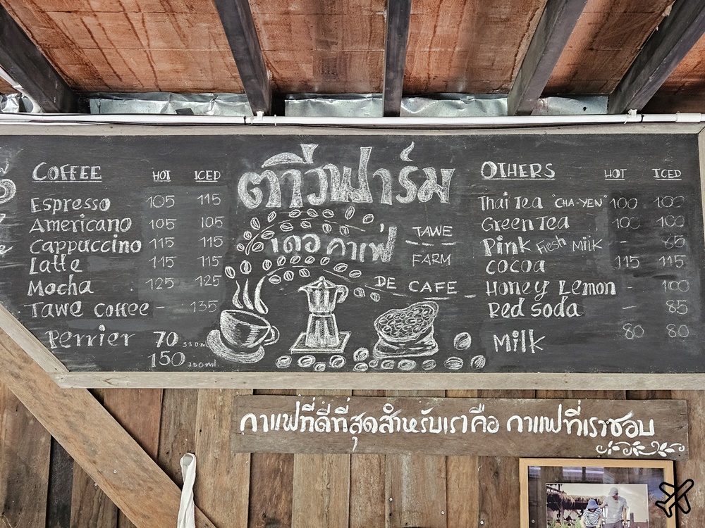泰國考艾美食 考艾有機農場餐廳 田園咖啡廳 Tawe farm Khaoyai & Cafe 泰國旅遊推薦