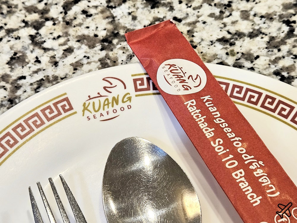 曼谷美食 光海鮮魚翅 與建興酒家齊名的咖哩螃蟹名店 曼谷自由行推薦