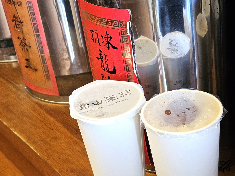 即時熱門文章：台南美食 台南青山茶行 超人氣排隊手搖飲 琥珀冰磚奶、琥珀檸檬好喝