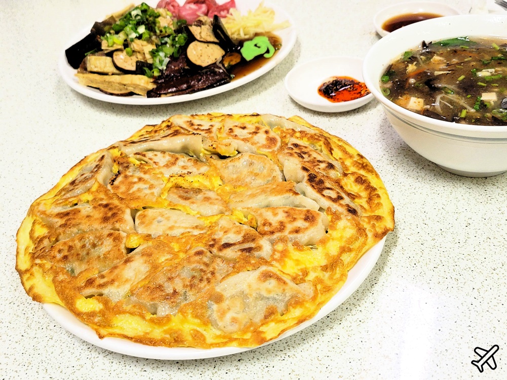 關廟美食 松仔腳(阿發)黃金水餃 關廟不是只有關廟麵 台南美食推薦 @AJ的旅行地圖