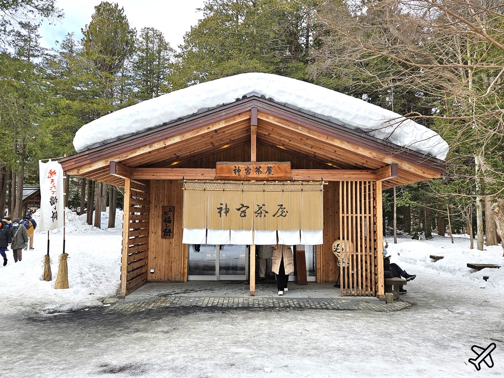 北海道札幌景點 北海道神宮、円山公園 北海道總鎮守 北海道旅遊推薦 北海道札幌景點 北海道神宮、円山公園 北海道總鎮守 北海道旅遊推薦