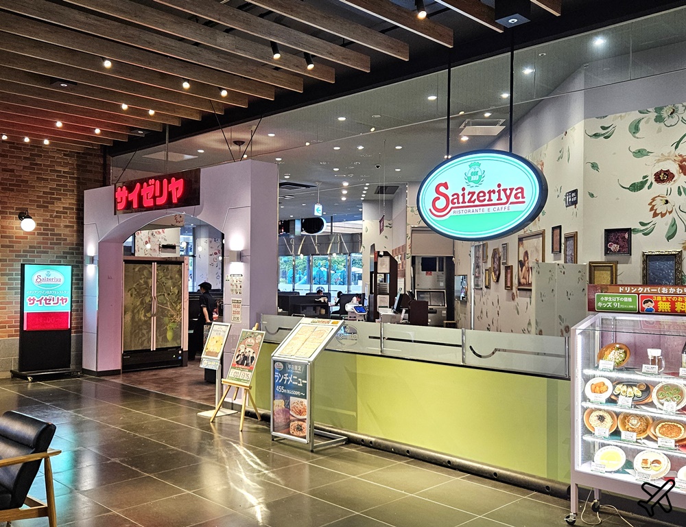 日本薩莉亞 日本連鎖家庭餐廳 日式義大利菜 便宜好吃