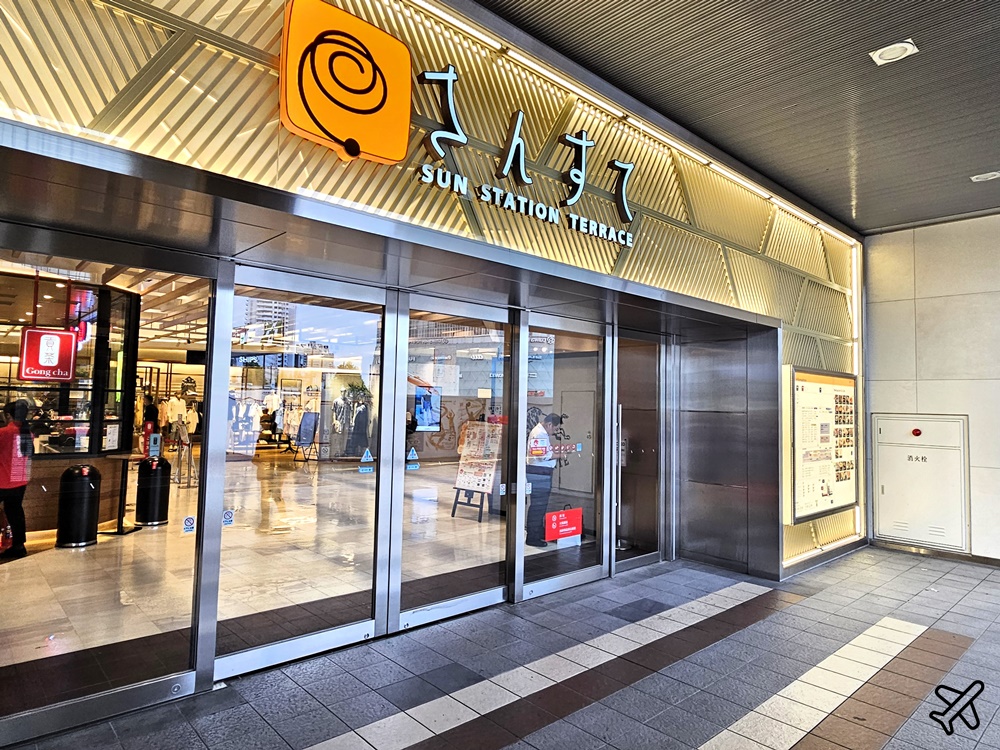 日本岡山美食 水果聖代甜點店 Karafuneya Coffee 岡山車站咖啡廳推薦