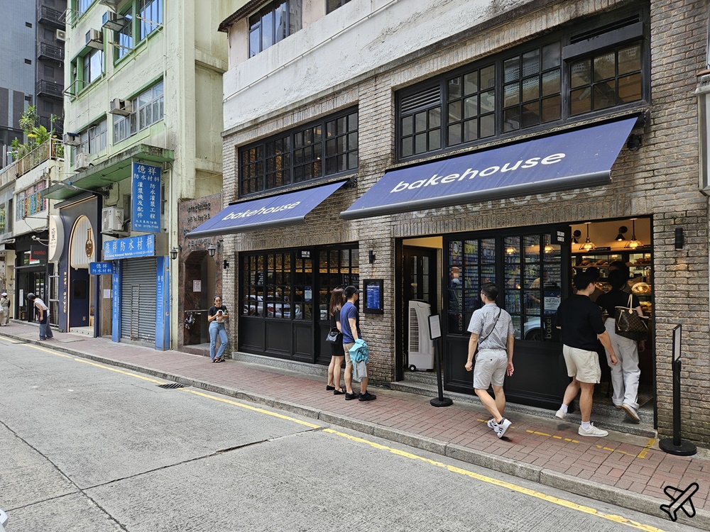 香港美食 Bakehouse灣仔店 好吃蛋塔與歐式麵包 香港旅遊推薦