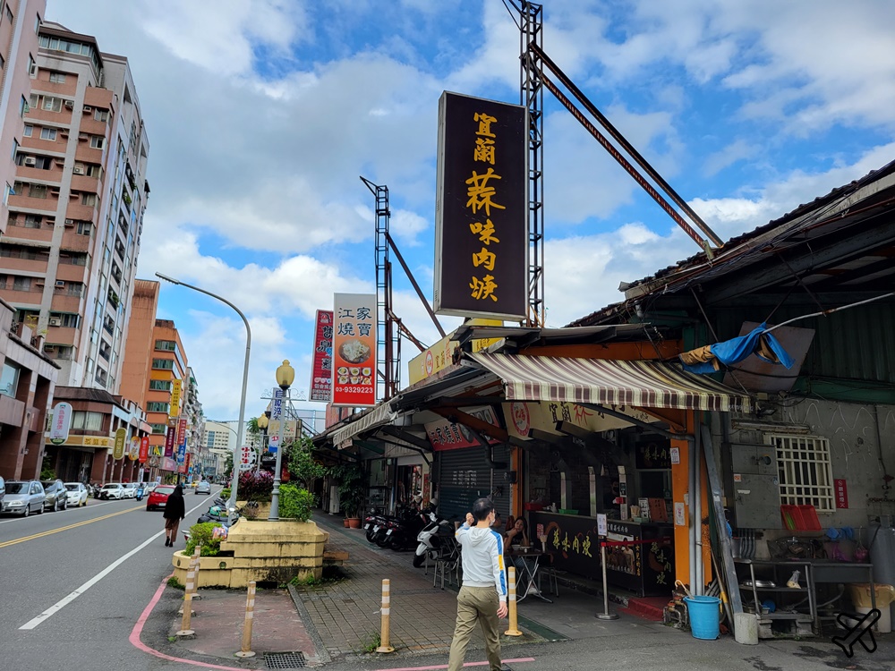 宜蘭美食 宜蘭蒜味肉羹 宜蘭市美食推薦 宜蘭美食 宜蘭蒜味肉羹 宜蘭市美食推薦