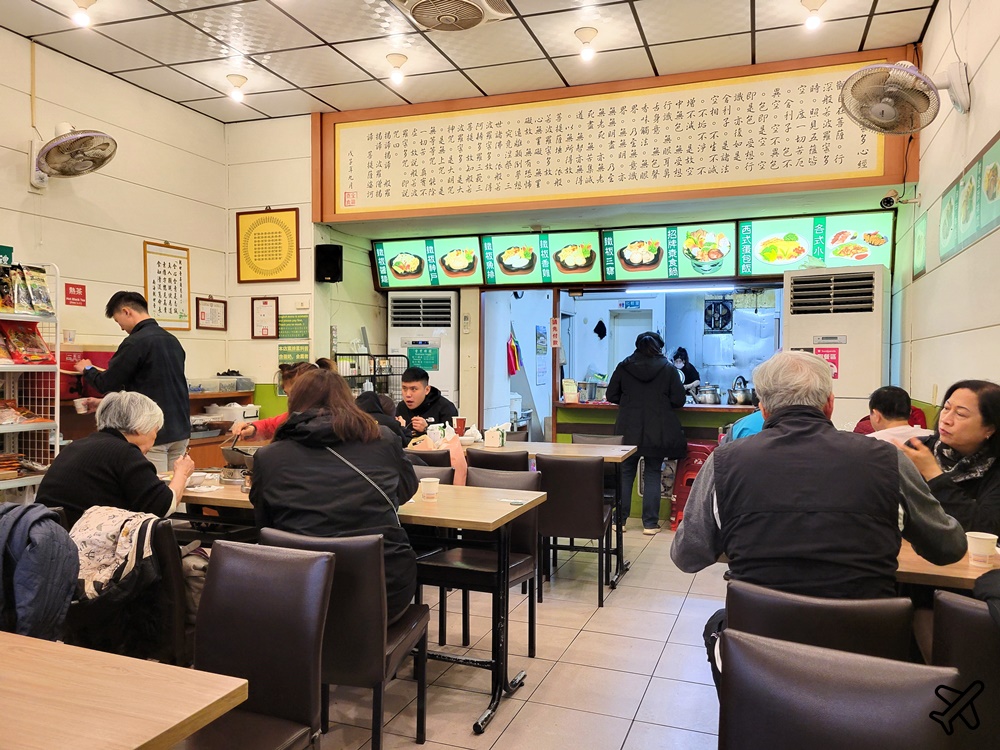 台北西門町美食 全真素食火鍋鐵板燒  台北素食餐廳
