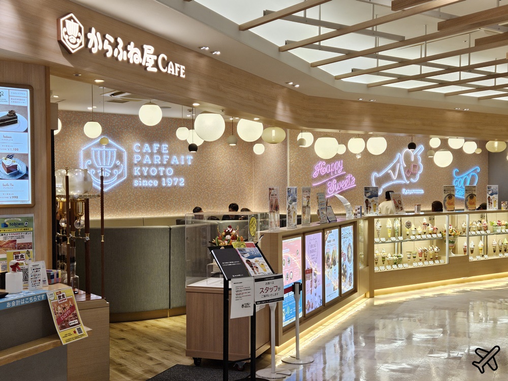 日本岡山美食 水果聖代甜點店 Karafuneya Coffee 岡山車站咖啡廳推薦