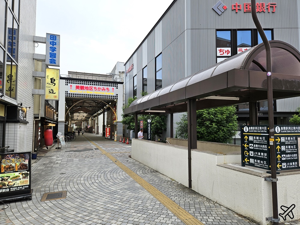 日本岡山景點 倉敷美觀地區 江戶時代倉庫建築群 岡山自由行推薦