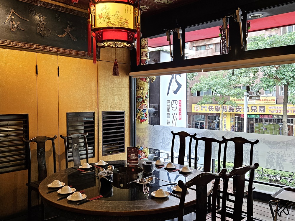 桃園美食 老四川巴蜀麻辣燙桃園店 桃園麻辣火鍋推薦 藝文特區美食
