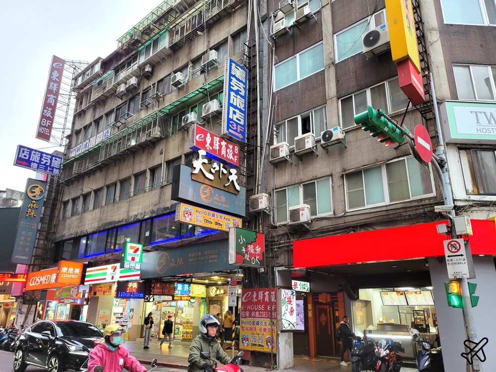 2026台北住宿 西門町東驛商務旅館 雙人房 便宜台北飯店 2026台北住宿 西門町東驛商務旅館 雙人房 便宜台北飯店