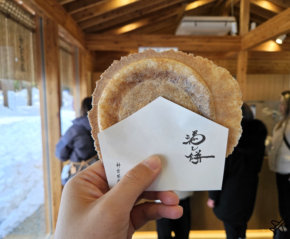 北海道札幌景點 北海道神宮、円山公園 北海道總鎮守 北海道旅遊推薦 北海道札幌景點 北海道神宮、円山公園 北海道總鎮守 北海道旅遊推薦