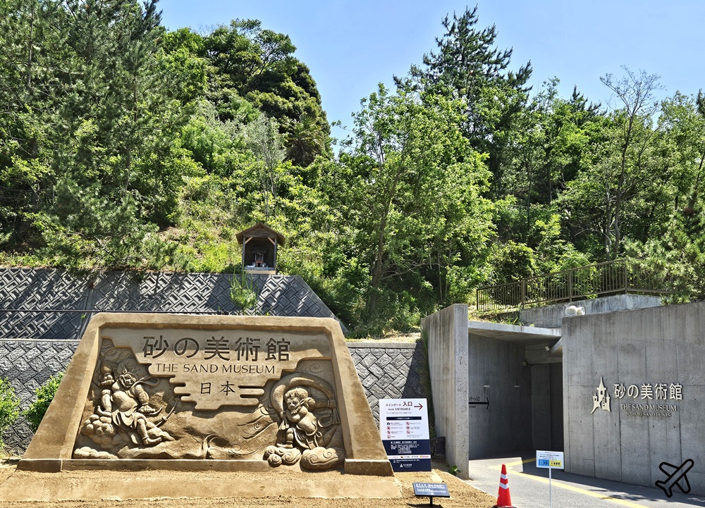 2026鳥取景點 鳥取砂之美術館 砂雕的世界旅行 鳥取自由行推薦