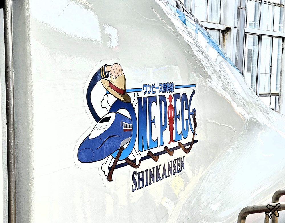 2026日本海賊王/航海王新幹線 山陽新幹線開通50周年紀念車 JR Pass可搭