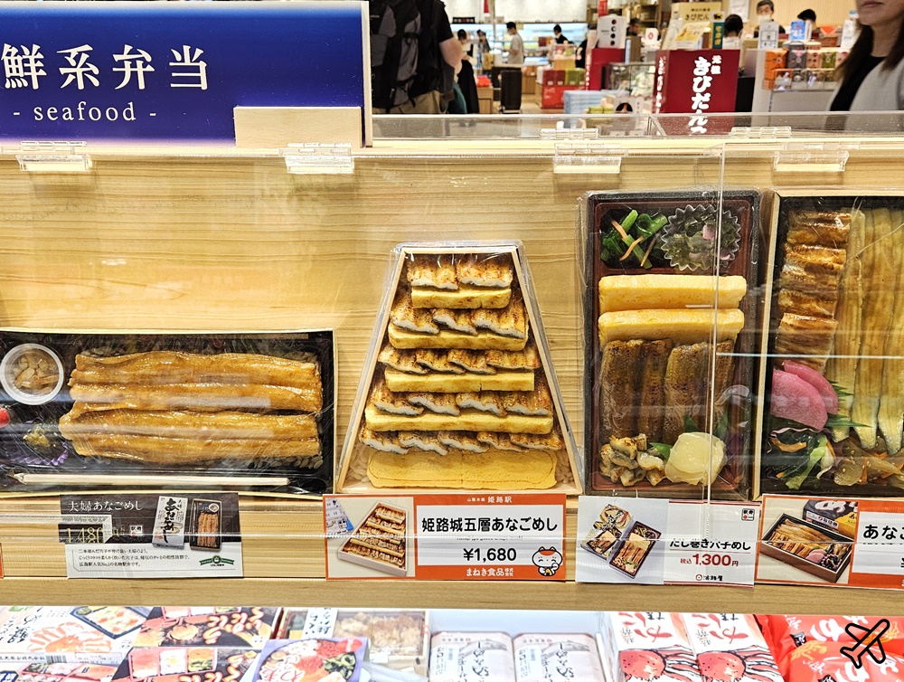 日本岡山美食 JR岡山車站便當店 火車便當選擇也太多了吧