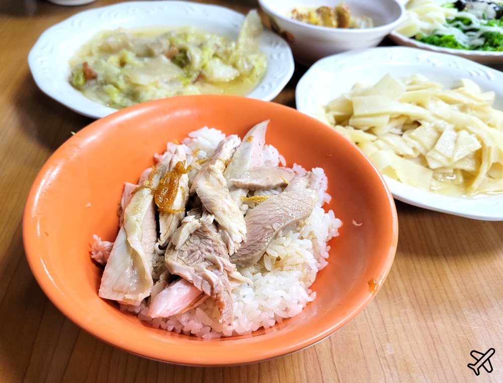 嘉義美食 東門雞肉飯和平店 嘉義雞肉飯推薦