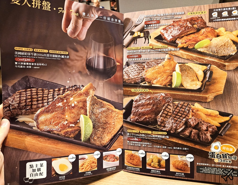 桃園美食 橫濱牛排桃園統領廣場店 咖哩飯、牛丼、生菜沙拉 自助吧吃到飽