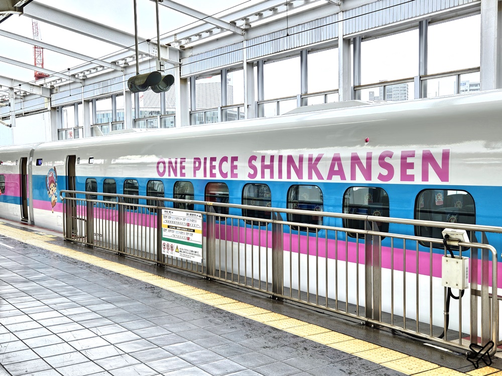 2026日本海賊王/航海王新幹線 山陽新幹線開通50周年紀念車 JR Pass可搭