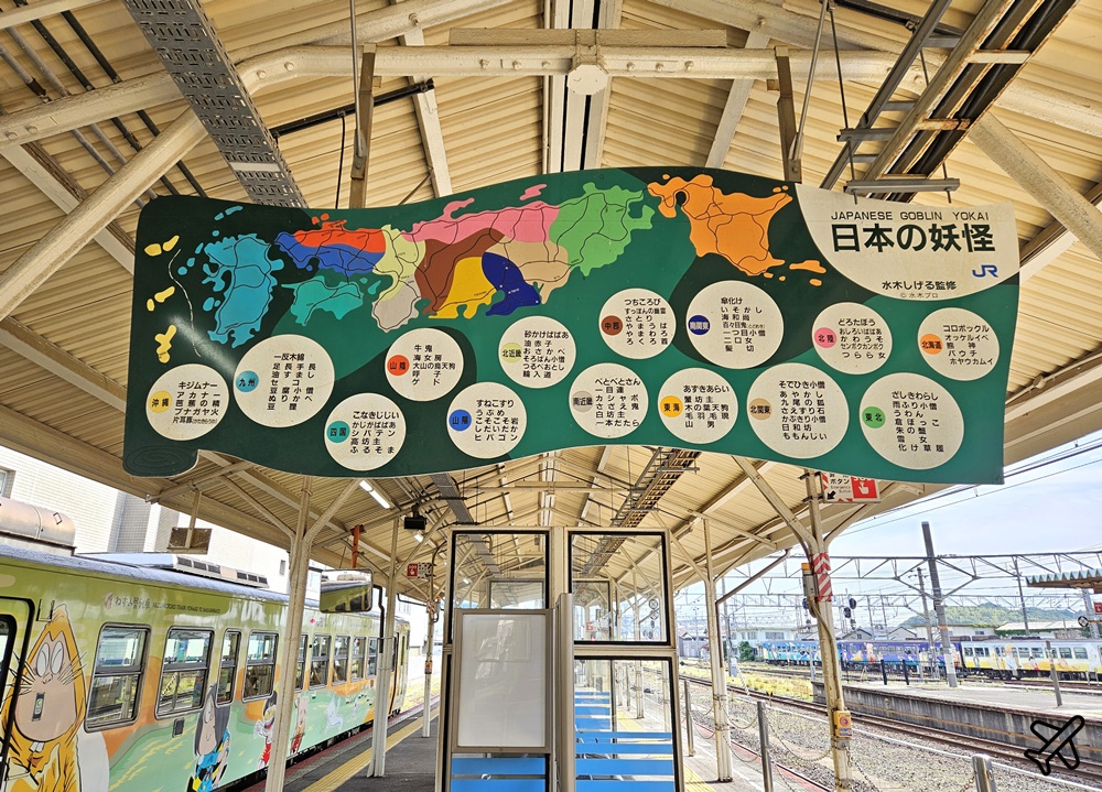 日本鳥取景點 搭鬼太郎列車去境港半日遊 米子站=境港站 JR Pass可用 日本旅遊