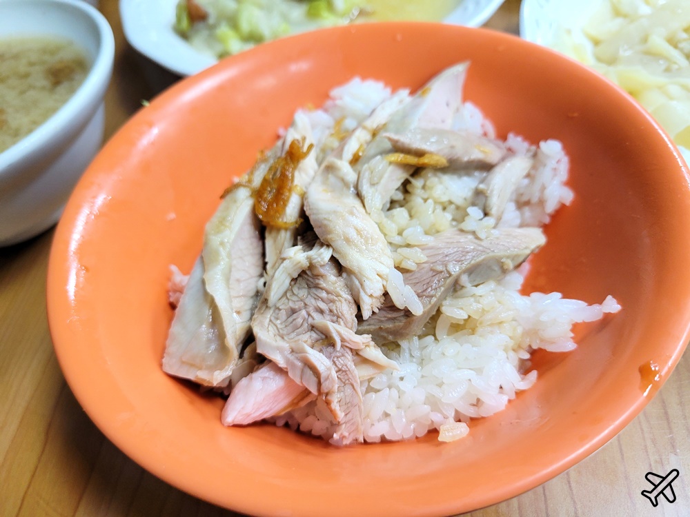 嘉義美食 東門雞肉飯和平店 嘉義雞肉飯推薦