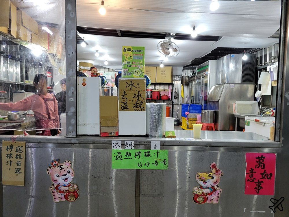 萬里美食 知味鄉玉米 基金公路的石頭玉米專門店