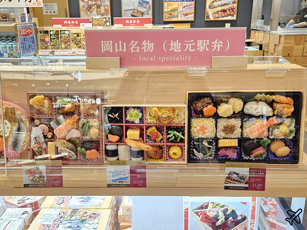 日本岡山美食 JR岡山車站便當店 火車便當選擇也太多了吧