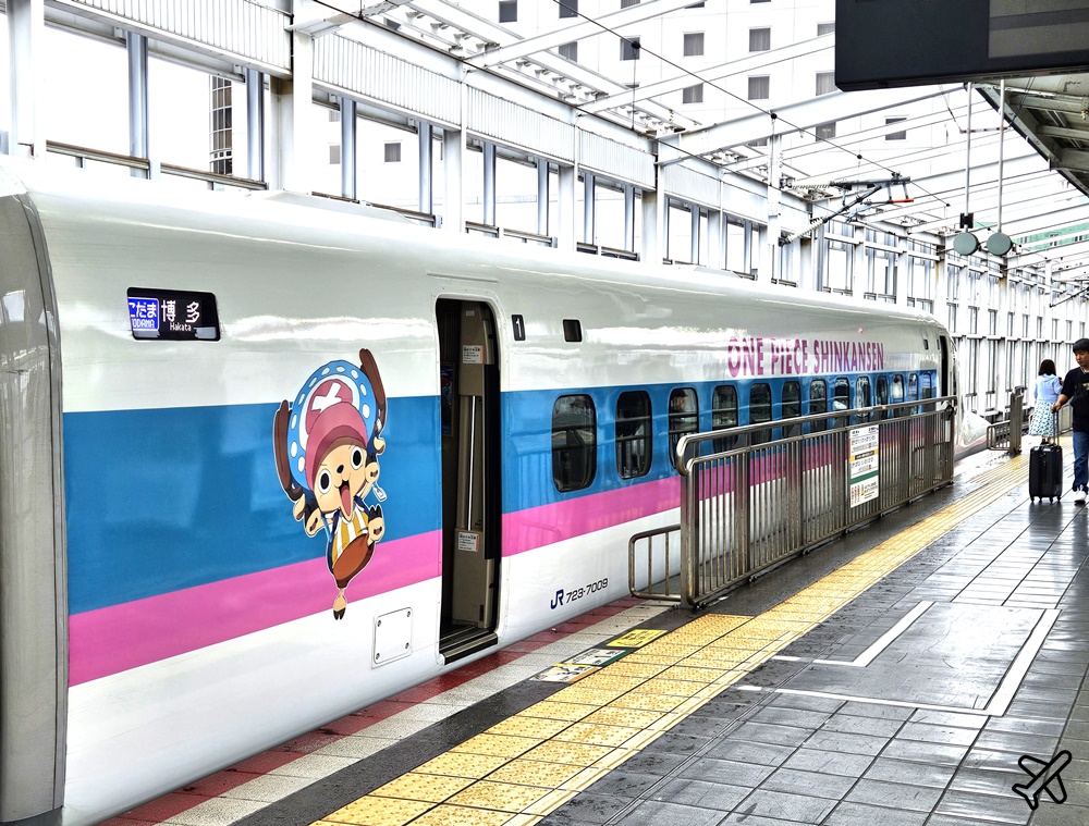 2026日本海賊王/航海王新幹線 山陽新幹線開通50周年紀念車 JR Pass可搭