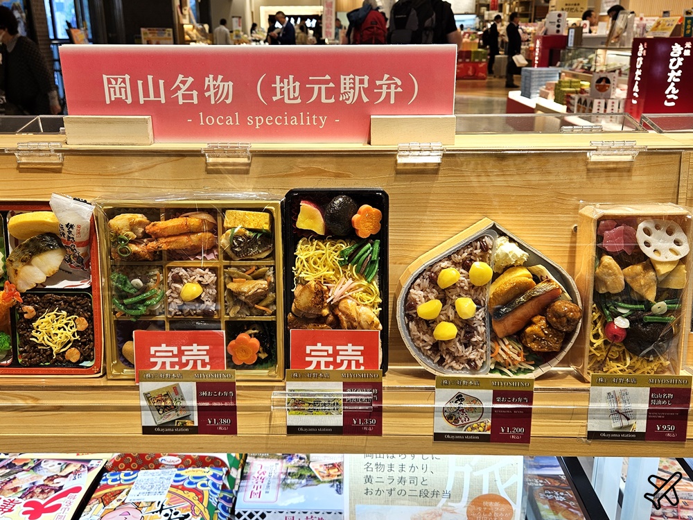 日本岡山美食 JR岡山車站便當店 火車便當選擇也太多了吧
