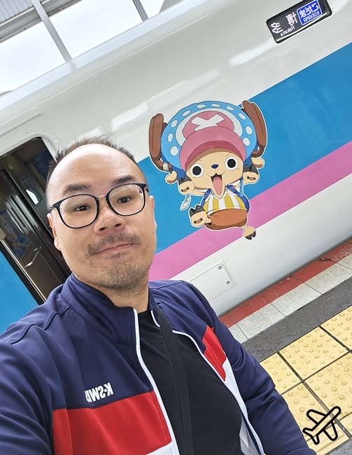 2026日本海賊王/航海王新幹線 山陽新幹線開通50周年紀念車 JR Pass可搭