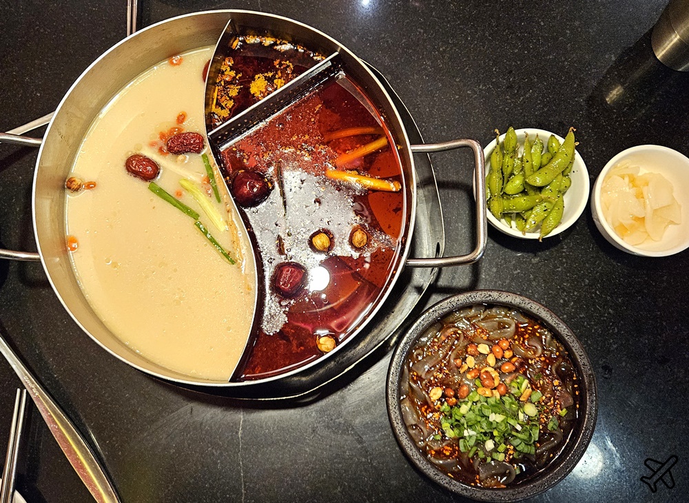 桃園美食 老四川巴蜀麻辣燙桃園店 桃園麻辣火鍋推薦 藝文特區美食