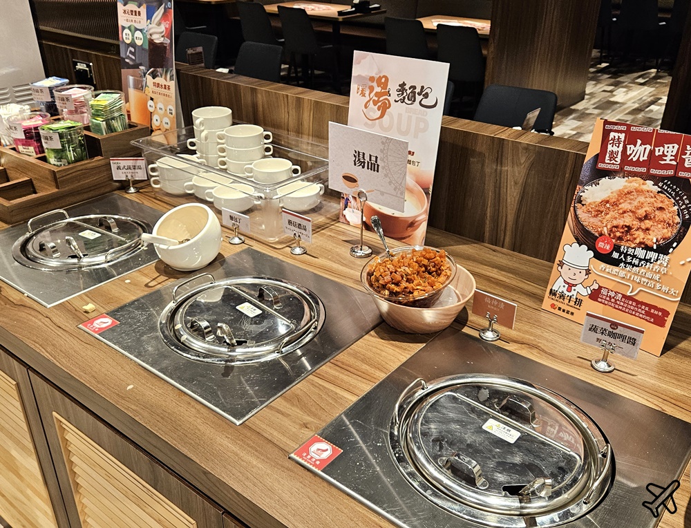 桃園美食 橫濱牛排桃園統領廣場店 咖哩飯、牛丼、生菜沙拉 自助吧吃到飽