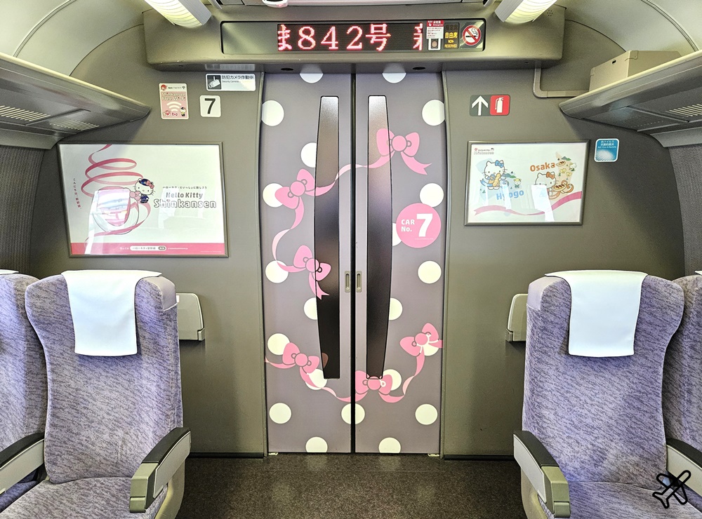 日本Hello Kitty新幹線 每日只有一班車 粉紅夢幻新幹線 JR Pass可搭
