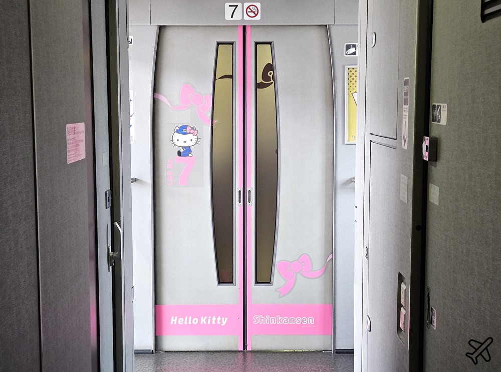 日本Hello Kitty新幹線 每日只有一班車 粉紅夢幻新幹線 JR Pass可搭