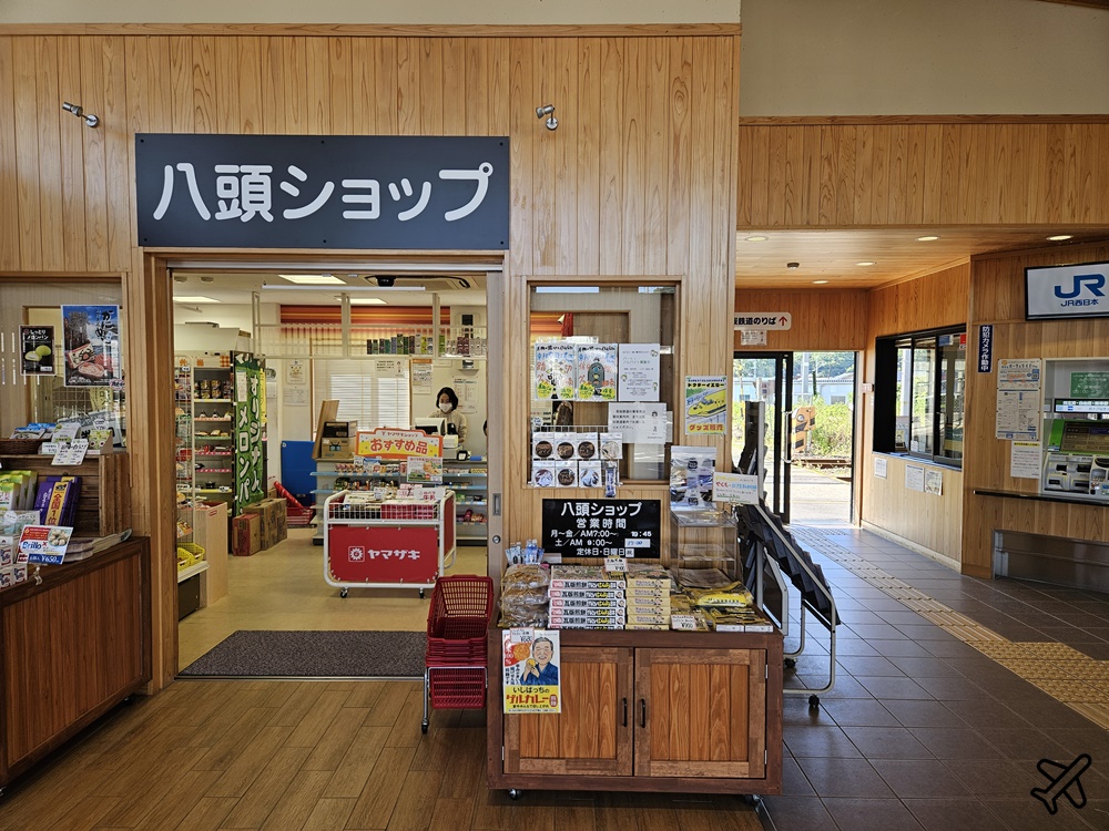 日本旅遊 鳥取景點 若櫻鐵道 昭和懷舊風鐵道一日遊 探訪鄉村小鎮 鳥取自由行推薦