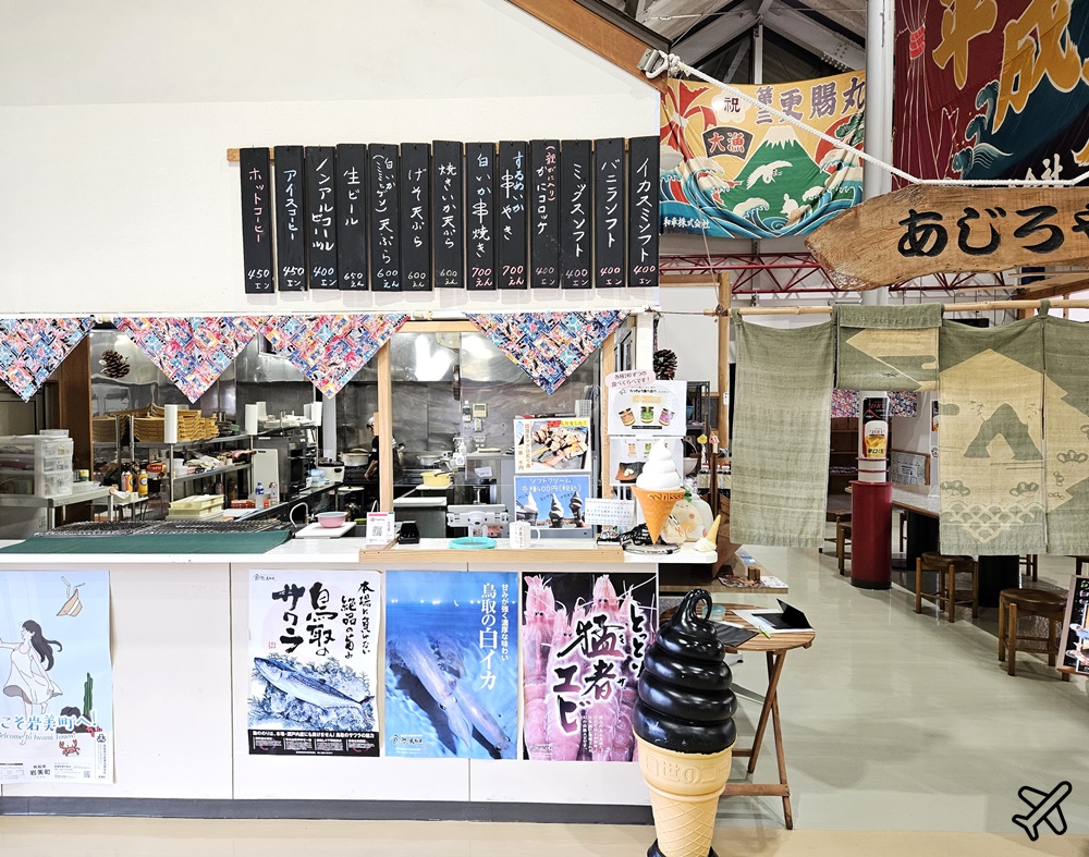 日本旅遊 鳥取景點 浦富海岸島巡遊船 山陰海岸地質公園 鳥取自由行推薦 日本旅遊 鳥取景點 浦富海岸島巡遊船 山陰海岸地質公園 鳥取自由行推薦