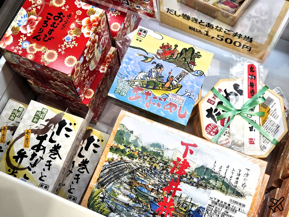 日本岡山美食 JR岡山車站便當店 火車便當選擇也太多了吧